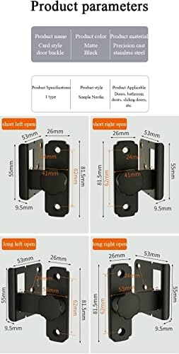 SHAUNI Stainless Steel Door Lock Latch