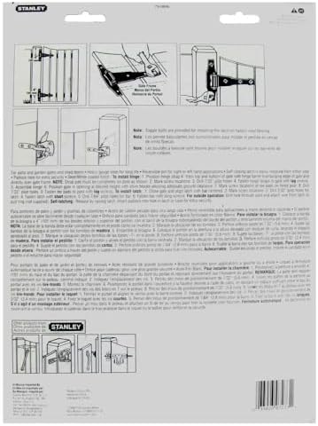 Stanley Ornamental White Gate Latch Set 790896