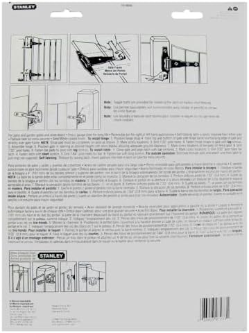 Stanley Ornamental White Gate Latch Set 790896